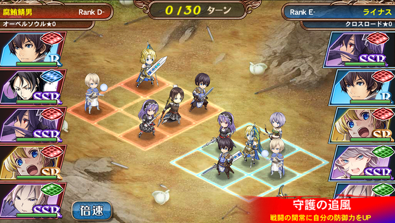 Illustration for article titled Sega's Newest Free-to-Play is a
Plot-Heavy RPG